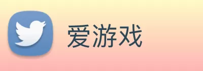 爱游戏 Logo