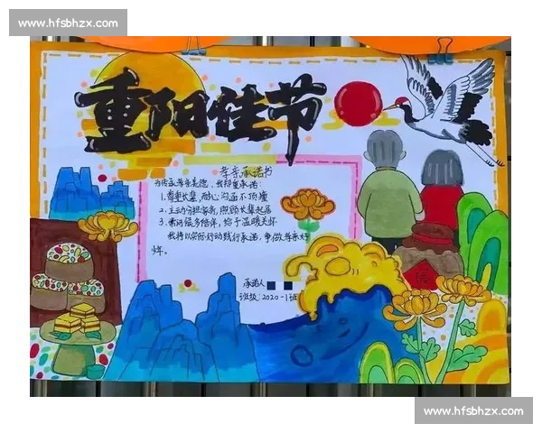 重阳暖语：七旬有娘喊，是人间至福