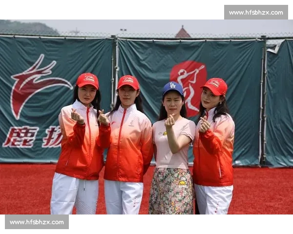 第四届女子棒球亚洲杯开赛 鹿扬体育携中国元素闪耀赛场 第四届女子棒球亚洲杯开赛 鹿扬体育携中国元素闪耀赛场